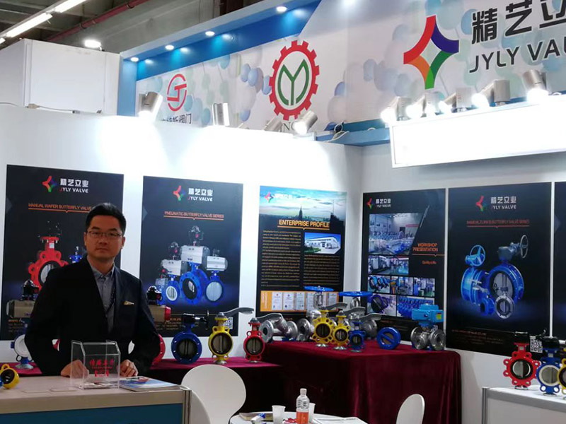 WEFTEC 2019 à Chicago - États-Unis