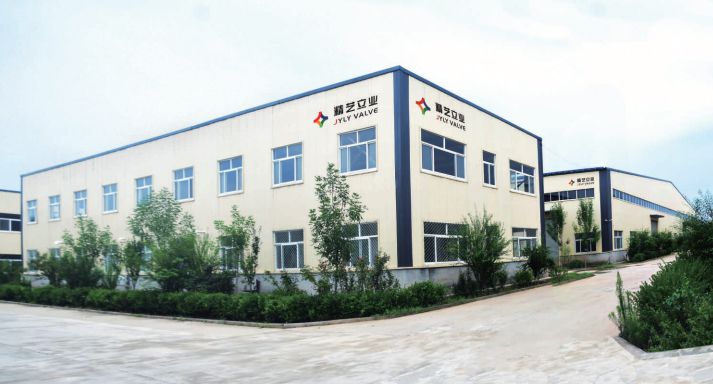 Fabricant de vannes industrielles